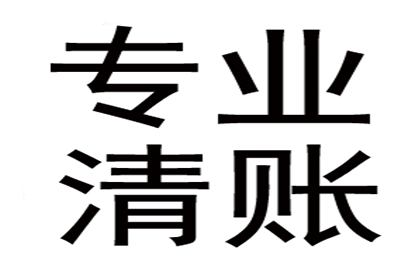 15天内未行使代位追偿权，后果何在？